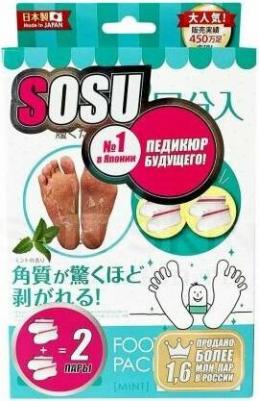 Восстанавливающая сплэш-маска Patting Splash Mask Soothing & Healing Green Tea, 150 мл – фото 13