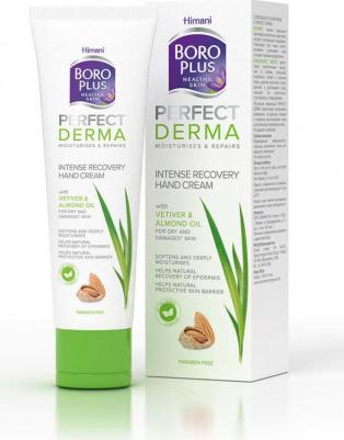 Боро плюс perfect derma крем для рук "интенсивное восстановление" туба 50мл – фото 1
