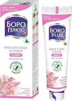 Боро Плюс софт крем д/ухода за кожей 25мл – фото 1