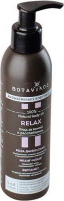 100% Натуральное масло для тела Релакс, 200 мл – фото 2