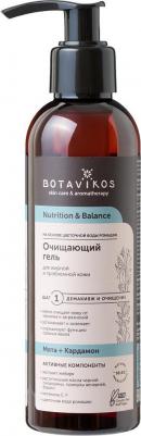 Гель для лица Гель для жирной и проблемной кожи лица – фото 4