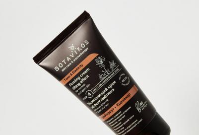 Крем для лица Крем для нормальной и зрелой кожи лица – фото 1