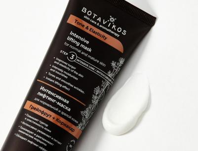 Маска для лица Маска для нормальной и зрелой кожи лица – фото 13