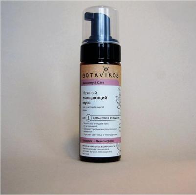 Мусс для лица Мусс для чувствительной кожи лица – фото 7