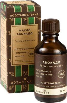 Жирное масло "Авокадо", 50 мл – фото 2