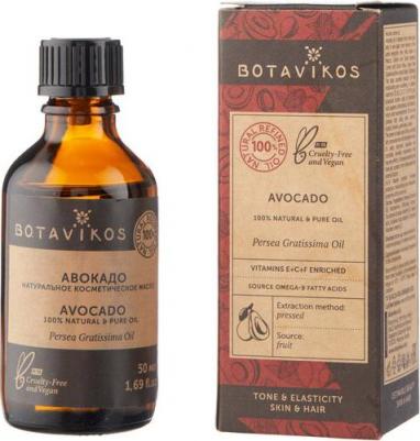Жирное масло "Авокадо", 50 мл