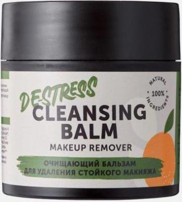 Бальзам для удаления стойкого макияжа, очищающий, 50 мл – фото 2