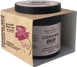 Бальзам для удаления стойкого макияжа, очищающий, 50 мл – фото 3