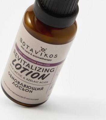 Лосьон для лица Обновляющий лосьон с молочной и азелаиновой кислотами Anti-pollution – фото 5
