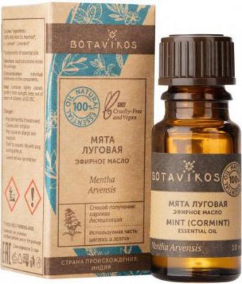 Масло эфирное Мята 10мл – фото 2