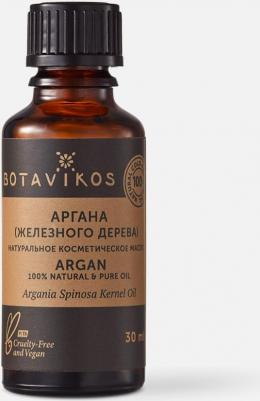 Масло косметическое Аргана 30мл