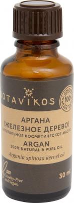 Масло косметическое Аргана 30мл – фото 10