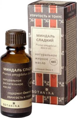 Натуральное косметическое масло Миндаль, 30 мл – фото 5