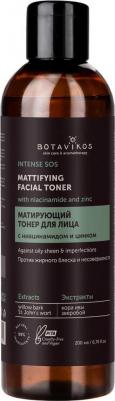 Тонер для лица "Матирующий Intense S.O.S." Функциональная серия, 200 мл – фото 6