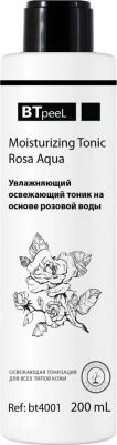 Увлажняющий освежающий тоник с экстрактом розы, 200 мл – фото 2