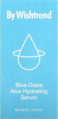 Blue Oasis Aloe Hydrating Serum Увлажняющая сыворотка с алоэ 30 ml – фото 3