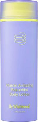 Лосьон для тела с ретинолом и кислотами Vitamin A-mazing Bakuchiol Body Lotion, 150 гр – фото 14