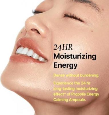 Propolis Energy Calming Ampoule Энергетическая успокаивающая ампула с прополисом 30 ml – фото 5