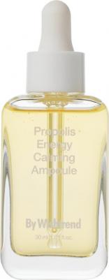 Propolis Energy Calming Ampoule Энергетическая успокаивающая ампула с прополисом 30 ml – фото 6