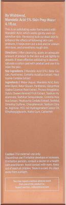Вода косметическая с миндальной кислотой Mandelic Acid 5% Skin Prep, 120 мл – фото 5