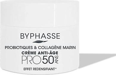 Крем для лица Антивозрастной PRO50 увлажняющий с пробиотиками и морским коллагеном 60 – фото 1