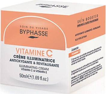 Крем для лица с витамином С 50.0 – фото 4