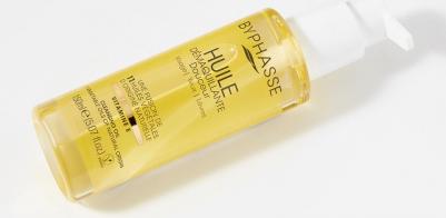 Масло для снятия макияжа 11 vegetable oils 150 мл – фото 4