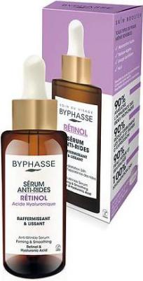 Ночная сыворотка для лица Anti-rides retinol 50 мл – фото 1