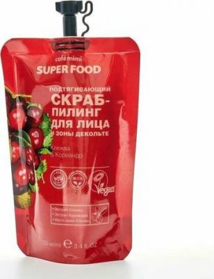 Cкраб-пиллинг для лица и зоны декольте Super Food Клюква и Кориандр 100 мл – фото 1