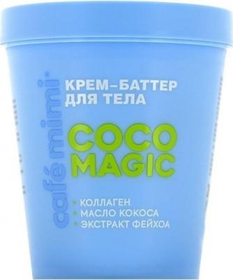 Крем-баттер для тела Coco magic 200 мл – фото 3