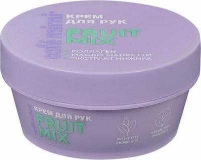 Крем для рук Fruit Mix с коллагеном, маслом манкетти и экстрактом инжира 50 мл