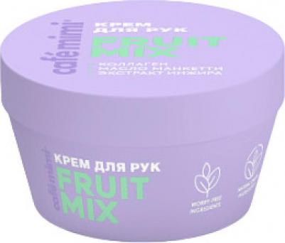 Крем для рук Fruit Mix с коллагеном, маслом манкетти и экстрактом инжира 50 мл – фото 3