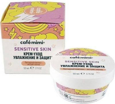 Крем-уход увлажнение и защита Sensitive Skin 50 мл – фото 5