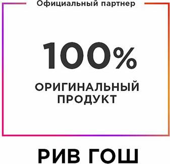 Лосьон для тела coco splash 300 мл – фото 2