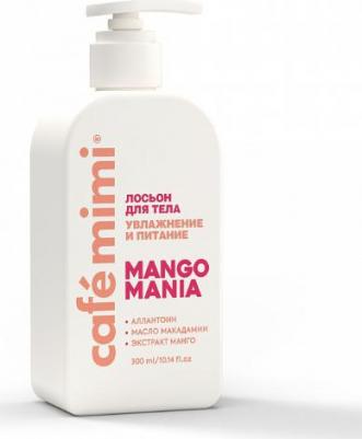 Лосьон для тела Mango mania Увлажнение и питание 100 мл – фото 1