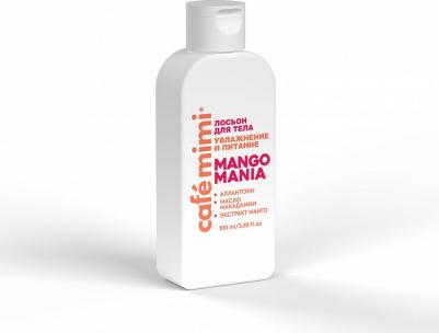Лосьон для тела Mango mania Увлажнение и питание 100 мл – фото 2