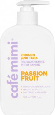 Лосьон для тела Passion fruit Увлажнение и питание 300 мл – фото 1