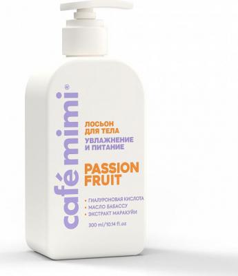 Лосьон для тела Passion fruit Увлажнение и питание 300 мл – фото 4