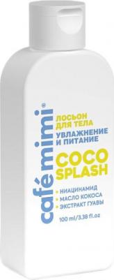 Лосьон для тела увлажнение и питание coco splash 100 мл