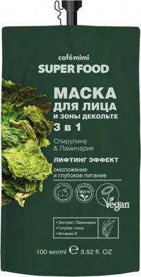 Маска для лица и зоны декольте 3 в 1 Спирулина&Ламинария, 100 мл – фото 1