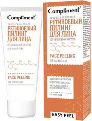 Мицеллярная вода для чувствительной кожи Sensitive Skin 220 мл – фото 3