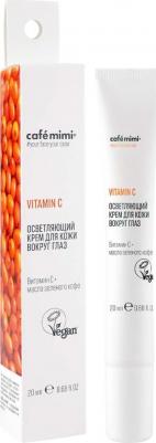Осветляющий крем для кожи вокруг глаз Vitamin C 20 мл
