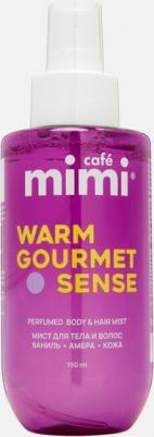 Парфюмированный мист для тела и волос Warm gourmet sense 190 мл