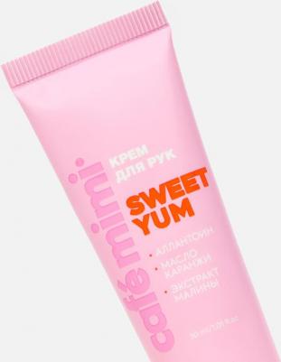 Питающий КРЕМ ДЛЯ РУК SWEET YUM 30 мл – фото 2