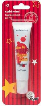 Скраб для губ Кофейный 15 мл – фото 8