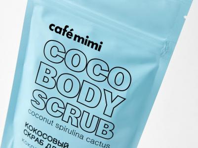 Скраб для тела кокос спирулина кактус 150 г – фото 1