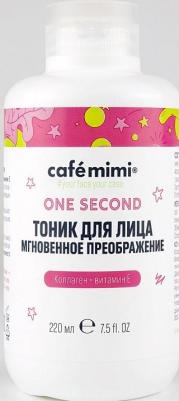 Тоник для лица Мгновенное преображение One Second 220 мл – фото 4