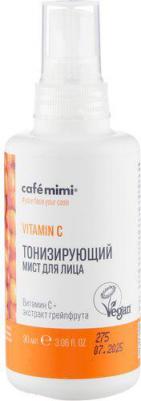 Тонизирующий мист для лица Vitamin C 90 мл