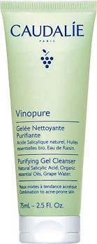 Очищающий гель для умывания Vinopure Purifying 75 мл