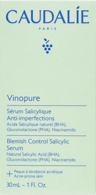 Сыворотка для лица с салициловой кислотой Vinopure Blemish Control 30 мл – фото 5